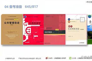 开云官方网站入口登录手机版截图2